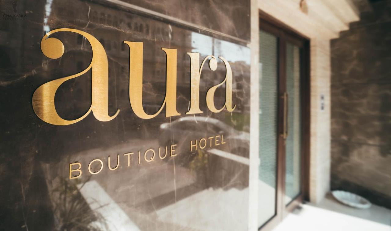 Aura Boutique Hotel Udajpur Zewnętrze zdjęcie